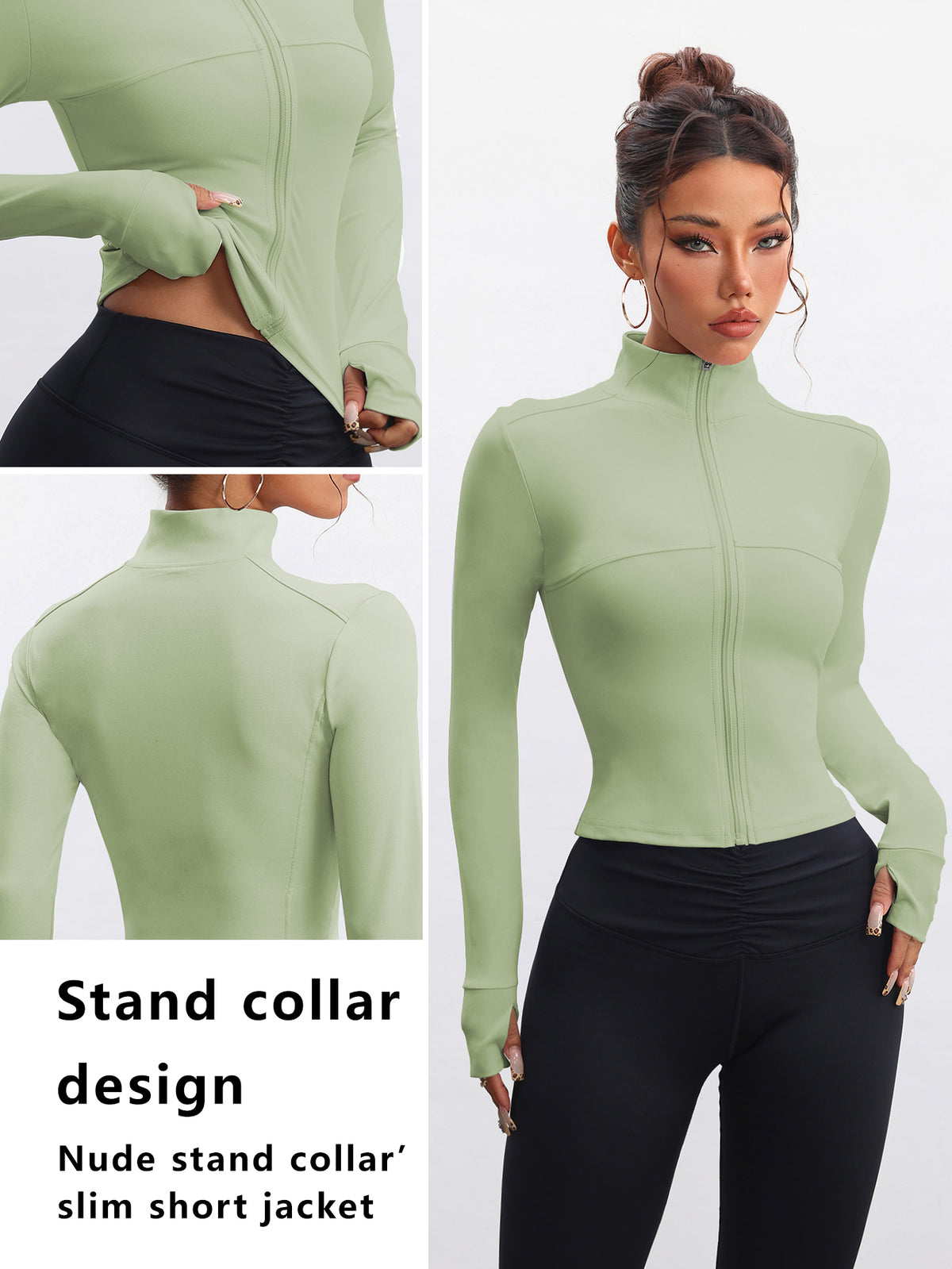 Slim Fit Stand Collar Zip-Up Athletic Jacket with Thumbholes